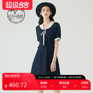 D-HARRY/迪哈利夏新款复古休闲收腰藏青色连衣裙DH232J96218D