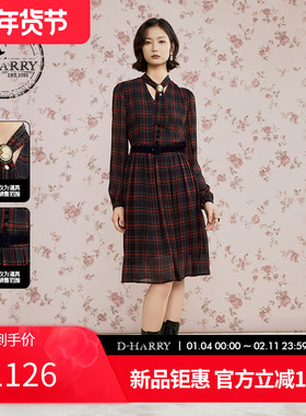 D-HARRY/迪哈利2025秋季新款休闲红色格纹长袖连衣裙DH253J90678B