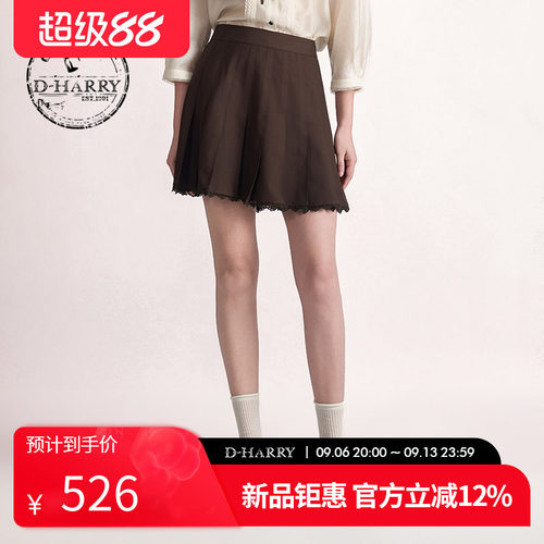 D-HARRY/迪哈利2026夏季新款百搭蕾丝咖色百褶短裙DH262M91583B