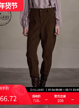 D-HARRY/迪哈利冬新款复古骑士焦糖色裤长裤DH244L97781D