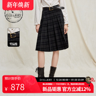 复古学院风格 新款 迪哈利2025冬季 纹百褶半裙DH254M90870A HARRY