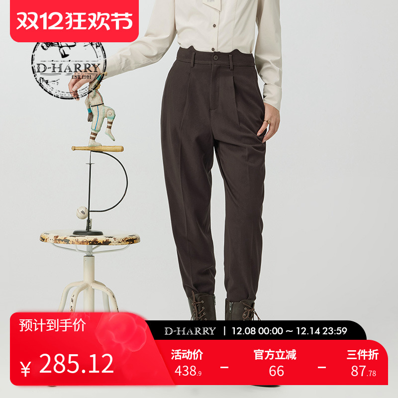 DH234L96585D迪哈利小脚裤