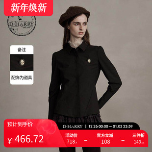 衬衫 复古百搭紫咖色长袖 迪哈利新款 DH244D97762D HARRY