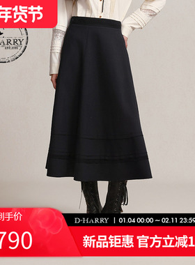 D-HARRY/迪哈利2026春季新款优雅藏青色伞裙中长裙DH261M91058B