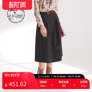 复古百搭时尚 迪哈利春秋新款 咖啡色长裙DH241M96912D HARRY