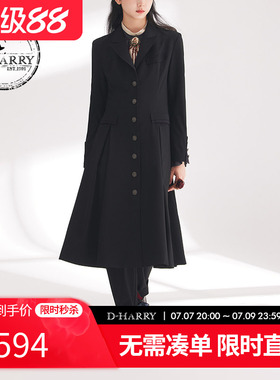 D-HARRY/迪哈利春秋新款复古保暖百搭黑色长款外套DH241A96885D