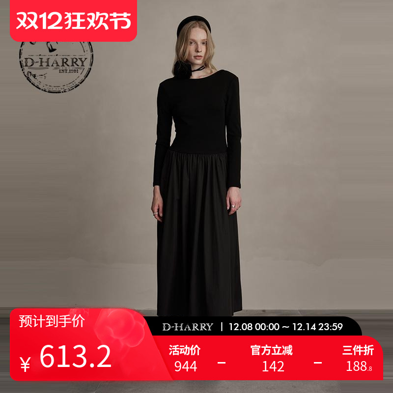 D-HARRY/迪哈利黑色拼接连衣裙