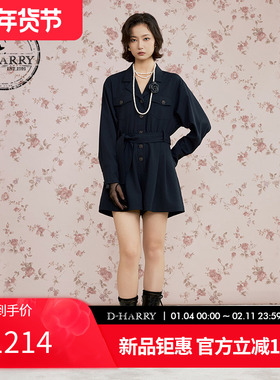 D-HARRY/迪哈利2025秋季新款复古V领藏青色连体裤DH253L90612B