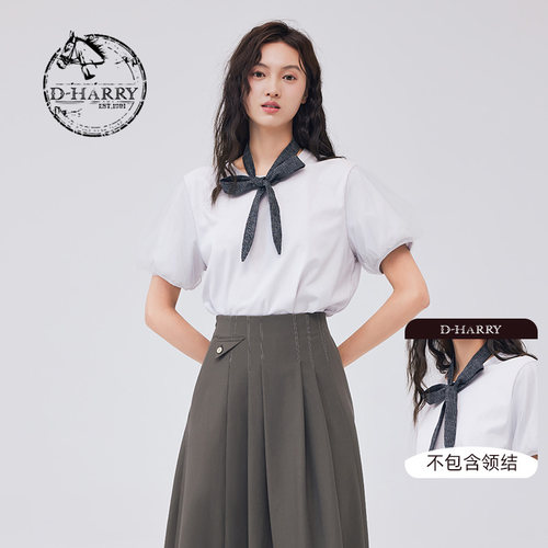 D-HARRY/迪哈利DH233B96327D