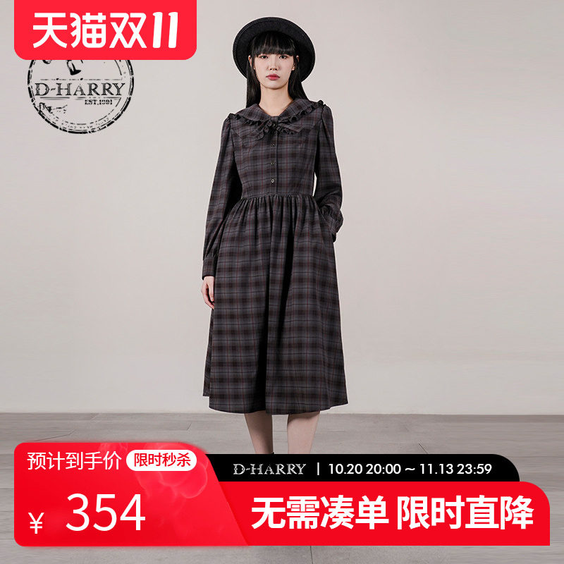 D-HARRY/迪哈利2025秋季新款优雅红灰格纹长袖连衣裙DH253J90721T