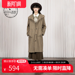 新款 迪哈利2025冬季 保暖羊毛黄绿色连帽大衣DH254F62991T HARRY