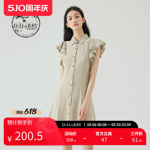 甜美简约，纯色系带，宽松套头