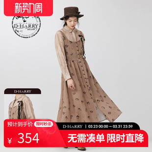 复古文艺印花吊带连衣裙DH233J96561D 迪哈利新款 HARRY