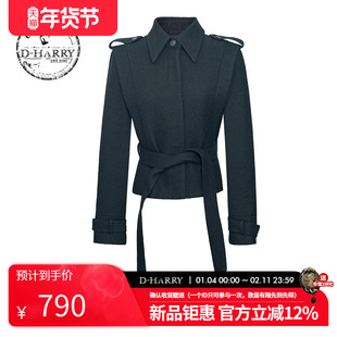 D-HARRY/迪哈利2025冬季新款收腰羊毛墨绿色上衣外套DH254A91012T