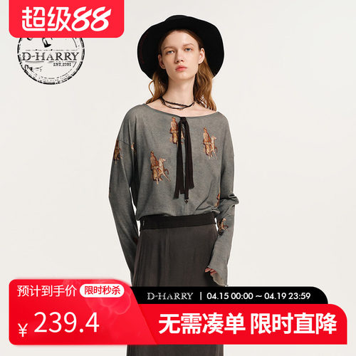 D-HARRY/迪哈利绿色花版长袖单衣