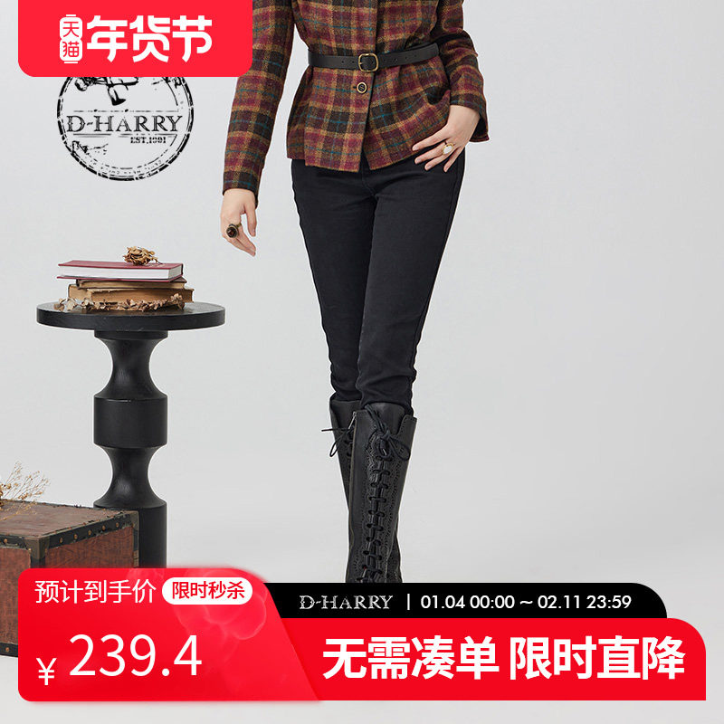 D-HARRY/迪哈利冬新款百搭黑色水洗牛仔打底裤DH234H96833D,女装/女士精品,休闲裤,淘宝优惠券,粉丝福利购,淘宝优惠卷