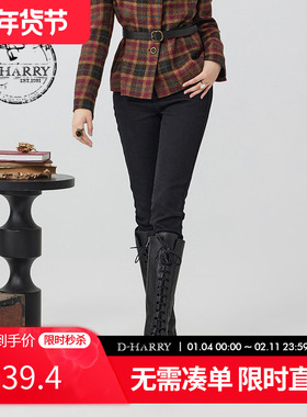 D-HARRY/迪哈利冬新款百搭黑色水洗牛仔打底裤DH234H96833D