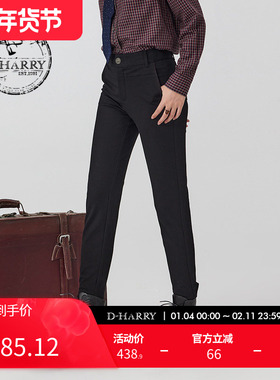 D-HARRY/迪哈利冬新款黑色紧身针织高腰小脚裤DH234L96715D