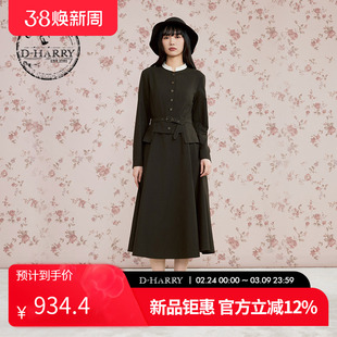D-HARRY/迪哈利2025秋季新款优雅收腰深绿长袖连衣裙DH253J90657B