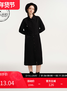 D-HARRY/迪哈利新款假两件显瘦黑色长袖连衣裙DH243J97613D