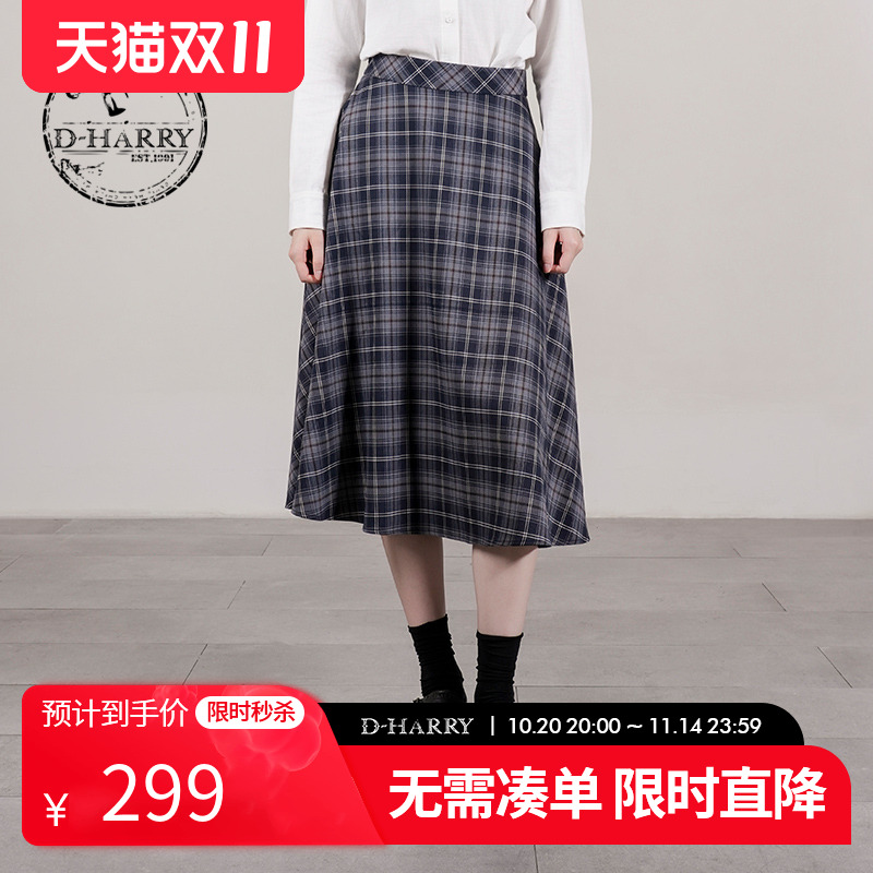 D-HARRY/迪哈利格纹中长裙半裙