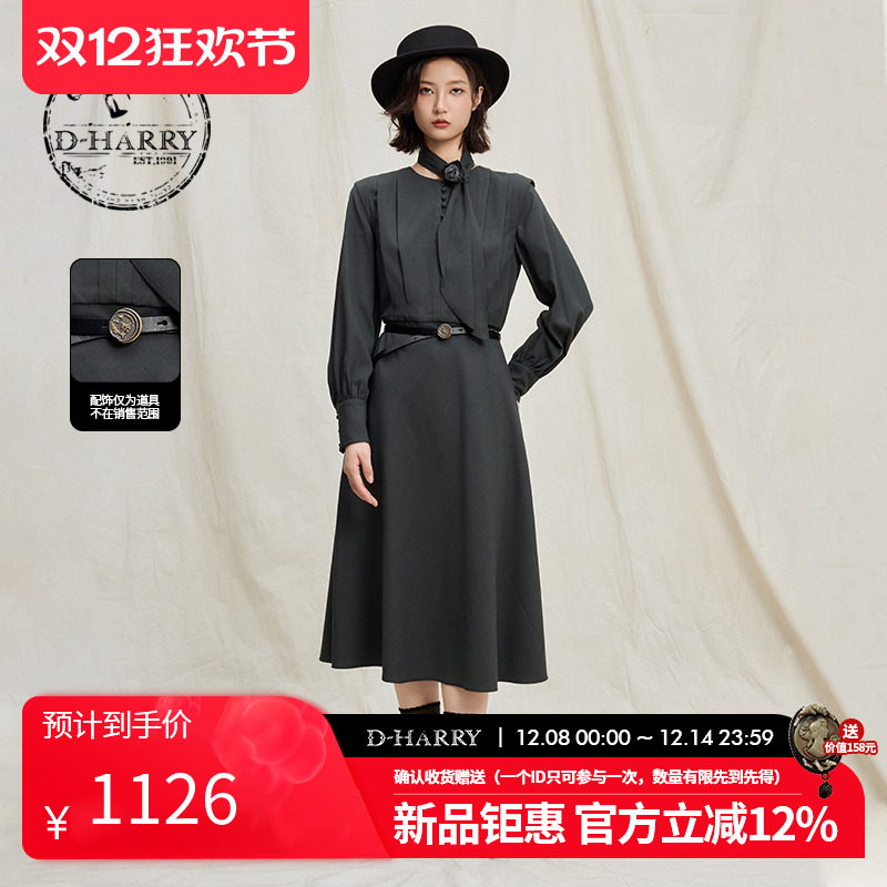 D-HARRY/迪哈利深绿色长袖连衣裙