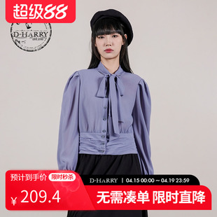 D-HARRY/迪哈利2025秋季新款飘带领浅紫色长袖衬衫DH253D90712T