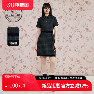 D-HARRY/迪哈利2025秋季新款复古收腰短袖格子连衣裙DH253J90597B