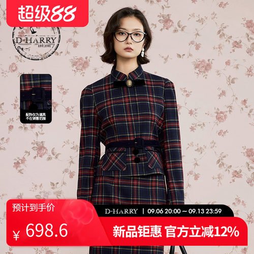 D-HARRY/迪哈利红格纹长袖外套