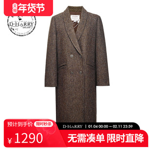 D-HARRY/迪哈利2025冬季新款复古羊毛咖色毛呢大衣DH254F91011T