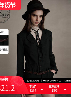 D-HARRY/迪哈利冬新款宽松舒适绿色西装式连衣裙DH244J97809D