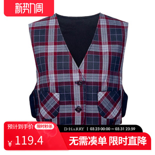 新款 迪哈利2025冬季 通勤百搭V领格子马甲DH254Q62951T HARRY