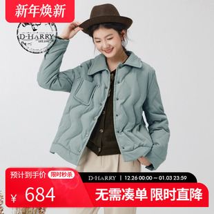 HARRY 式 迪哈利冬季 保暖豆沙绿衬衫 羽绒服DH234G96816D 新款