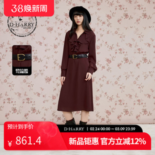 D-HARRY/迪哈利2025秋季新款复古酒红色长袖连衣裙DH253J90575B