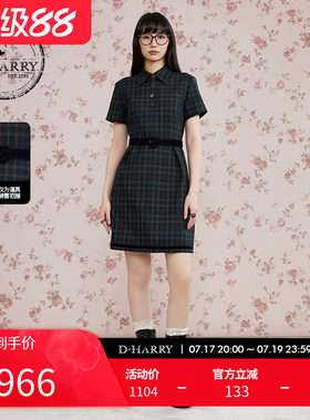 D-HARRY/迪哈利短袖格子连衣裙