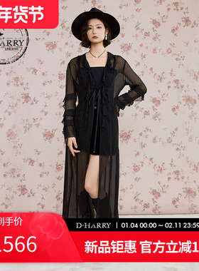 D-HARRY/迪哈利2025秋季新款微透黑色桑蚕丝连衣裙DH253J90680A