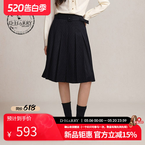 D-HARRY/迪哈利2026春季新款女高腰藏青色波点半裙DH261M91061B