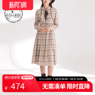 HARRY 长袖 迪哈利春秋新款 通勤花版 连衣裙DH241J96959D 时尚