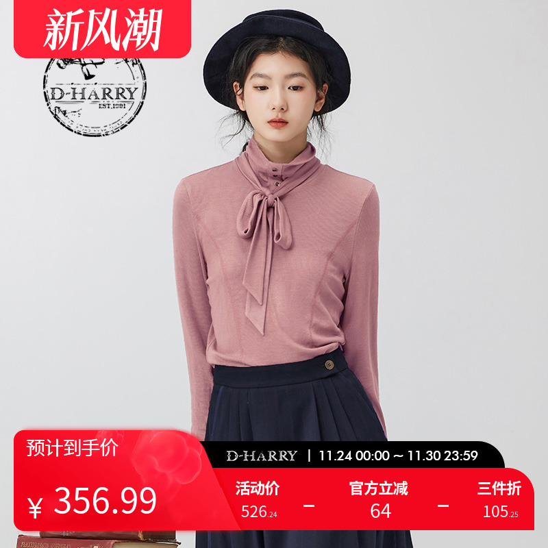 DH234B96771D迪哈利T恤