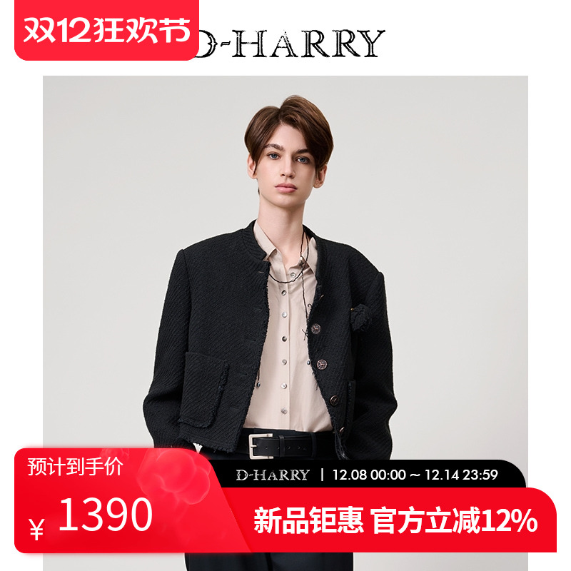 D-HARRY/迪哈利墨绿色小香风外套