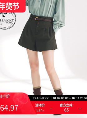 D-HARRY/迪哈利春秋新款复古墨绿色人字纹高腰短裤DH241L96898D