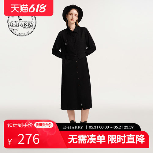 D-HARRY/迪哈利黑色长袖连衣裙