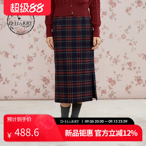 D-HARRY/迪哈利红色格纹半裙