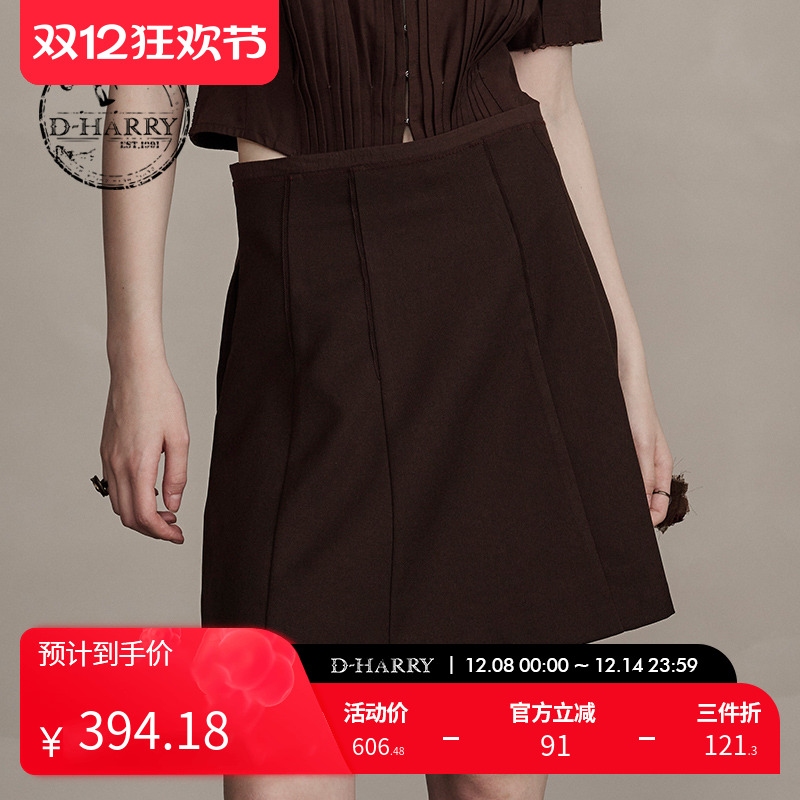 D-HARRY/迪哈利巧克力色短裙