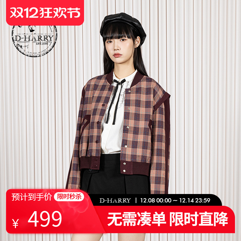 D-HARRY/迪哈利红色格纹上衣外套