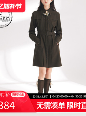 D-HARRY/迪哈利春秋新款复古时尚百搭格子连衣裙DH241J97007D
