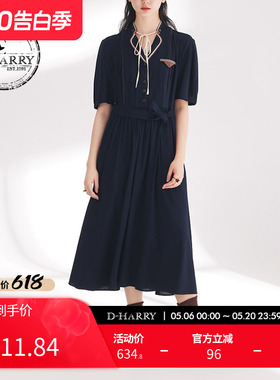 D-HARRY/迪哈利春秋新款时尚百搭通勤藏青色连衣裙DH241J97069D