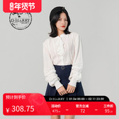 白色衬衫 DH231D95999D 肌理感灯笼袖 长袖 HARRY 迪哈利新款