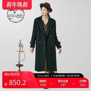 复古通勤绵羊毛墨绿色大衣DH234F96678D 迪哈利新款 HARRY