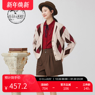 米红咖撞色格纹羊毛开衫 迪哈利冬新款 DH234C96608D HARRY